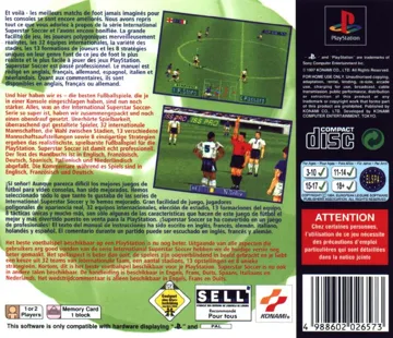 International Superstar Soccer Pro (EU) box cover back